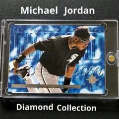 jordan diamond
