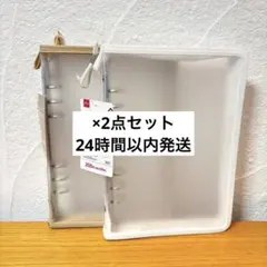 ダイソー A5 6リングファイル ホワイト ベージュ シール帳 バインダー 2点