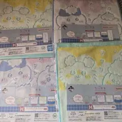 一番くじ ちいかわ ～なんかほっこり ちいかわの湯～　F賞 　H賞　まとめ売り