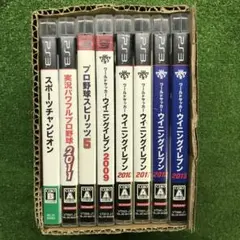 JVG-473 PS3 ソフト 8本セット スポーツ系