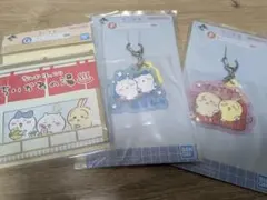 ちいかわ♡一番くじ3点set