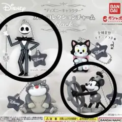 ディズニーキャラクター カラーコレクションチャーム black
