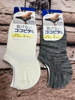 Item thumbnail for item 4ccb383f-bb50-448a-9262-90ca850b8c00