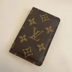 名刺入れ ブランド