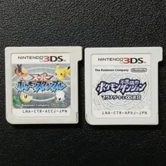 【動作確認済み】ポケモン 3DSソフト 2本セット【匿名配送】のサムネイル
