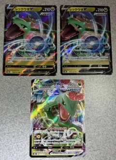 VMAXクライマックス レックウザvmax