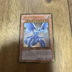 Item thumbnail for item 769fa171-85e1-4bc3-a50b-f085bc72bed8