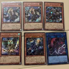 遊戯王 爬虫類族 汎用 ミツルギ デッキパーツ まとめ - メルカリ