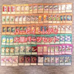 ヴ508 ヴァイス バンドリ ハロハピ ハロー、ハッピーワールド デッキ