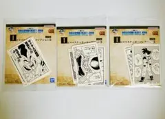 ドラゴンボール一番くじ 40th 其之ニ　I賞 3種セット