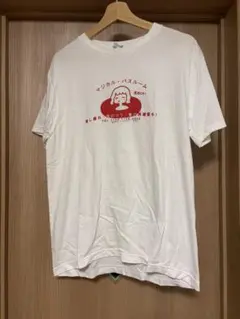 Item thumbnail for item ce478f1f-8e47-4e1d-8c22-7864412076c4