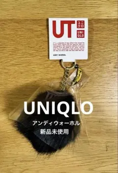 ユニクロ アンディ・ウォーホル チャーム キーホルダー バナナ 未使用