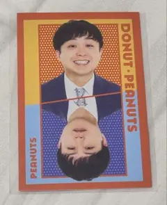 よしもとコレカ 6th Edition ドーナツ・ピーナツ セット よしもとコレカ 第6弾 ドーナツ・ピーナツ - メルカリ