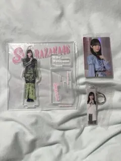 2026年最新】村山美羽の人気アイテム - メルカリ
