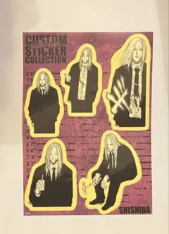 SAKAMOTO DAYS サカモトデイズ カスタムステッカーコレクション
