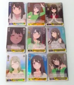 オオカミ様 リクエスト 3点 まとめ商品