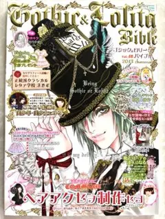 ガーリー♪様 リクエスト 2点 まとめ商品