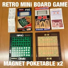 木製手作り スマートボール レトロゲーム 本体 知育玩具 - メルカリ