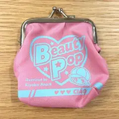 平成レトロ　ビューティポップ　ちゃお付録　がま口