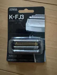 2026年最新】rm-fj22の人気アイテム - メルカリ