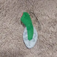 一平くん しっぽ ストラップ