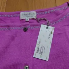 未使用アンサンブル