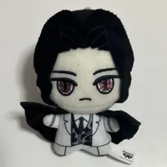 鬼滅の刃 鬼舞辻無惨 ちびぐるみ