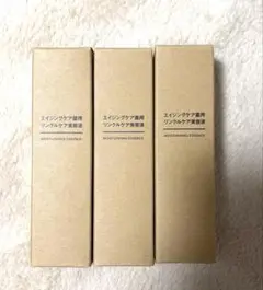 新品・未開封☆4個セット☆無印良品☆エイジングケアクリーム☆1つは