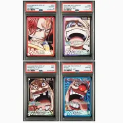 【psa10】 三兄弟 secパラレル 三連番 PSA10 ルフィ エース サボ 三兄弟 3連番 OP13 リーダーパラレル - メルカリ