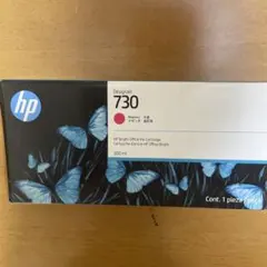 HP 771B クロムレッド インクカートリッジ 期限切れ - メルカリ