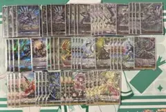 2025年最新】メイルストロームデッキの人気アイテム - メルカリ