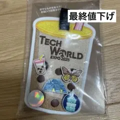 tech world 万博 まとめセット 2025年最新】大阪万博テックワールドの人気アイテム - メルカリ