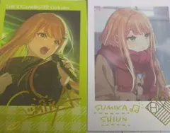 2025年最新】紫雲清夏の人気アイテム - メルカリ