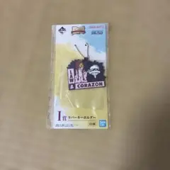 Item thumbnail for item 856ea325-243c-4978-95db-3bbc61d3ccc3