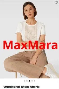 MaxMaraオフホワイトベージュ刺繍Tシャツ麻　綿のサムネイル