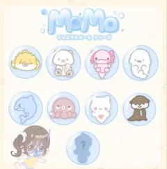 MoMoスクイーズ 海洋シリーズ 第3弾 3個セット - メルカリ
