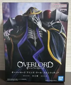 オーバーロード　フィギュア　アインズ・ウール・ゴウン