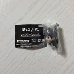 チェンソーマン ガチャ 早川アキ