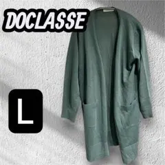 トンちゃん様 リクエスト 2点 まとめ商品