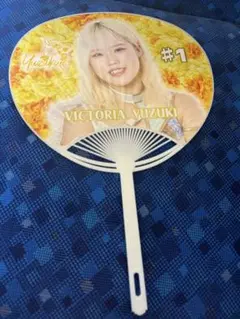 女子プロレス　マリーゴールド　団扇　ビクトリア弓月　うちわ
