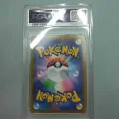 ポケモンカード引退品のサムネイル