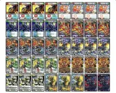 2026年最新】リースボルシャック デッキの人気アイテム - メルカリ