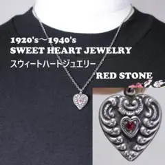 40s　スウィートハートジュエリー　パフィハート　シルバー　波　赤　ストーンのサムネイル