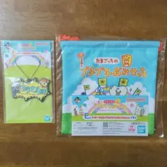 たまごっちのプチプチおみせっち 一番くじ E賞巾着ポーチ F賞ラバーチャーム