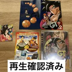 ドラゴンボールGT #2 DVD 特典カード
