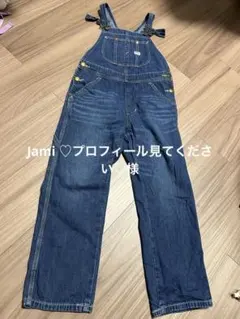 Lee オーバーオール　130