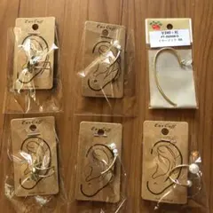 イヤーカフ　イヤーフック　六個セット