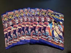 ニンジャスピナー10パック※サーチ済み