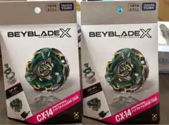 新品未開封 ベイブレードX CX-14 3個セット - メルカリ