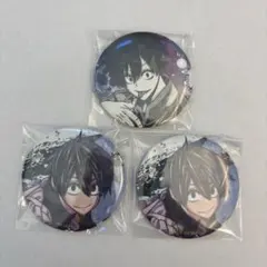 桃源暗鬼 淀川真澄 ホログラム缶バッジ レア メイド ツリビレ 3点